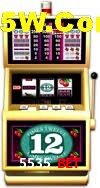 Statistics 5535 Bet